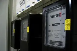 نرم افزار ضد هک کنتور برق توسط محقق ایرانی طراحی شد