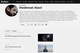 گروهک تروریستی منافقین در توئیتر چه می‌کنند؟