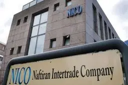 زنگنه و حاشیه‌های یک انتخاب