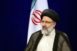 فراخوان فضای مجازی محور رئیس قوه قضائیه  منتشر شد