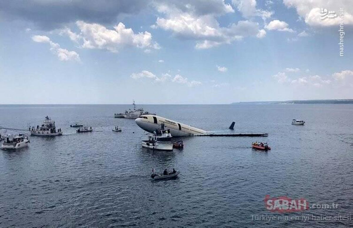 غرق کردن هواپیمای مسافربری در ترکیه