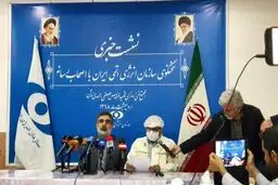 افزایش بدون محدودیت ذخایر اورانیوم غنی شده ایران