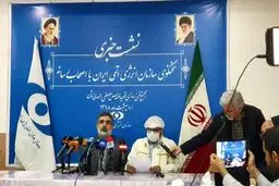 افزایش بدون محدودیت ذخایر اورانیوم غنی شده ایران