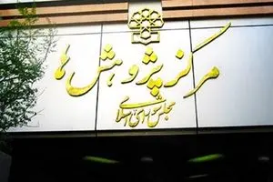 حاشیه سود ناخالص پتروپالایشگاه‌ها بیش از ۲ برابر پالایشگاه‌هاست