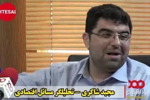 سفر نخست ژاپن منفعت اقتصادی برای ایران نداشت؛ عراق و عمان برای ایران بسیار مهمتر از ژاپن‌اند