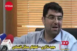 سفر نخست ژاپن منفعت اقتصادی برای ایران نداشت؛ عراق و عمان برای ایران بسیار مهمتر از ژاپن‌اند