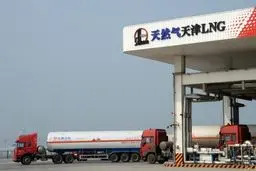 چین علیرغم تحریم‌های آمریکا به خرید گاز مایع ایران ادامه می‌دهد