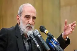 این طناب پوسیده است!