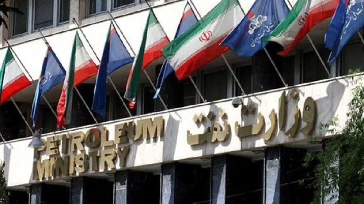 اولین بار نیست که یک مسئول مهم وزارت نفت در حال فرار دستگیر می‌شود