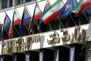 اولین بار نیست که یک مسئول مهم وزارت نفت در حال فرار دستگیر می‌شود