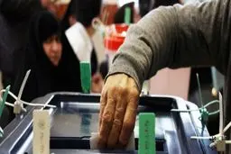 قانون جدید انتخابات به کجا رسید؟