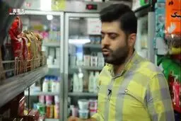 کدام محصولات تراریخته هستند؟