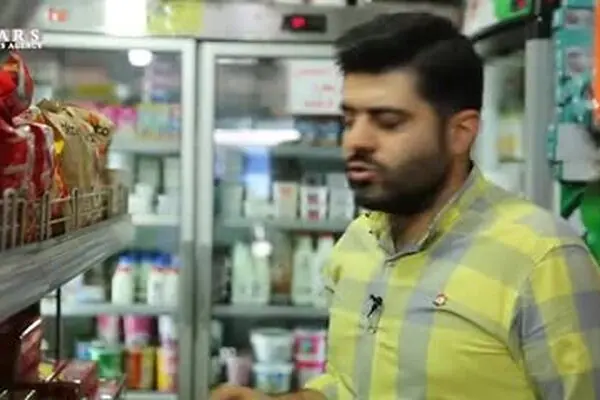 کدام محصولات تراریخته هستند؟