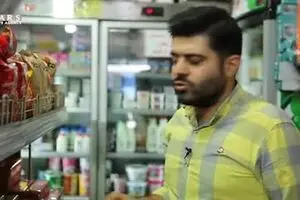 کدام محصولات تراریخته هستند؟