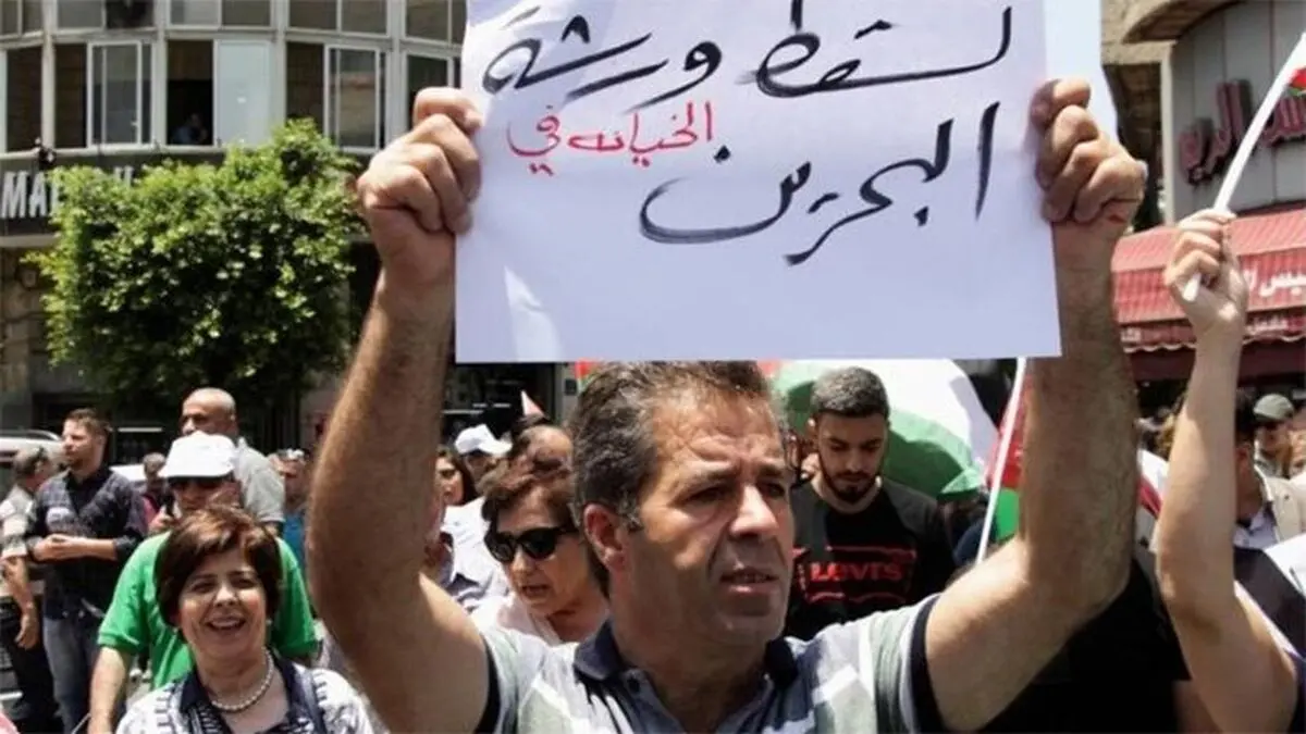 نشست اقتصادی معامله قرن نتیجه عملی نخواهد داشت