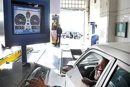 نرخ معاینه فنی خودروها ۵۵ درصد افزایش یافت