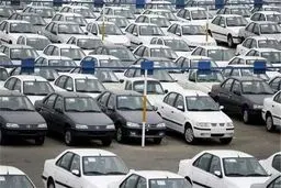 اگر خودرو بخرید ضرر می‌کنید