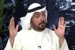 کویت تحت فشار عربستان یک اشتباه تاریخی مرتکب شد
