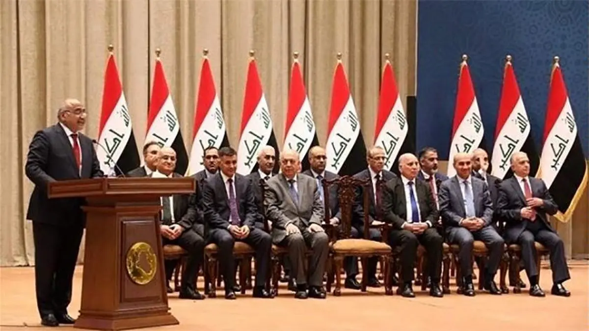 تکمیل کابینه عراق در ایستگاه آخر