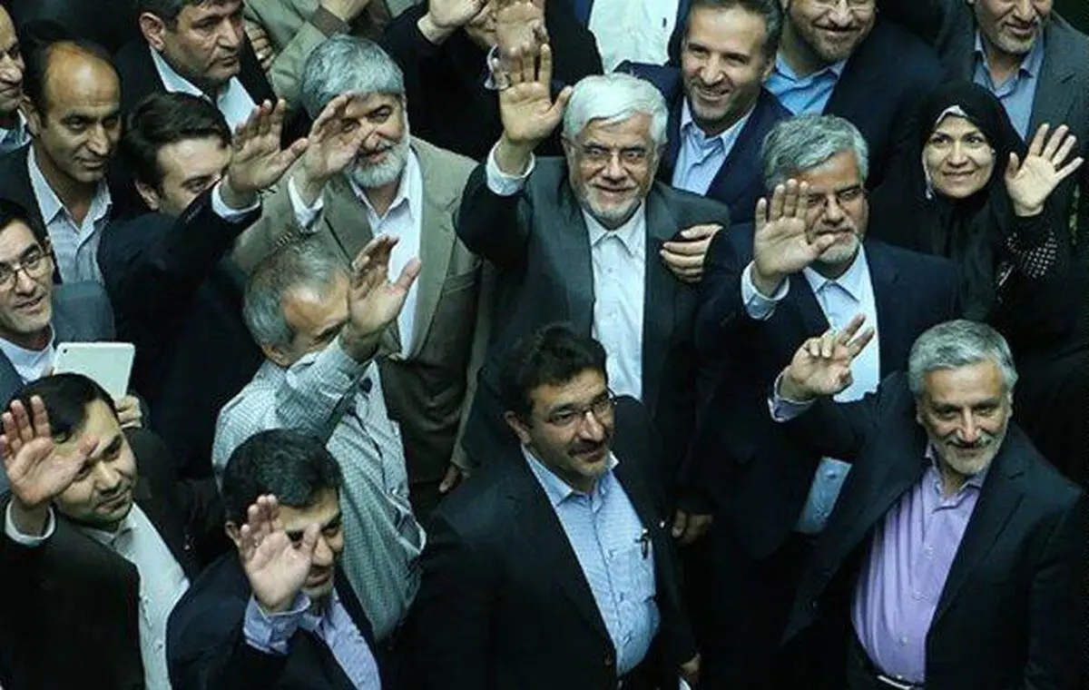 حمایت از دولت عامل شکست های مکرر فراکسیون امید