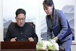 یک زن رئیس سازمان جاسوسی کره شمالی می‌‌شود