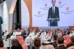 تجمع دلالان خیانت و تاجران خون برای فروش فلسطین