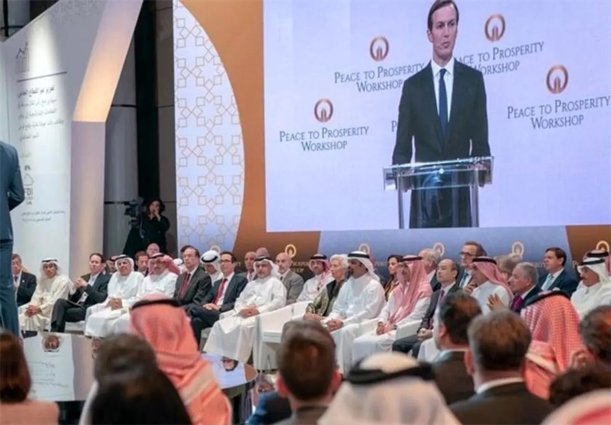 تجمع دلالان خیانت و تاجران خون برای فروش فلسطین