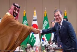 سفر بن سلمان به کره جنوبی