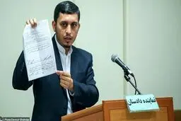 آیا سهام‌دار عمده بانک سرمایه نقشی در فساد بانک ندارد؟