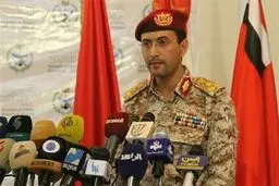 سلاح جدیدی که تحولی مهم در تاریخ نظامی یمن است
