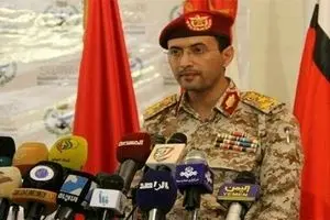 سلاح جدیدی که تحولی مهم در تاریخ نظامی یمن است