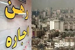 اجاره‌نشینی در ایران چند؟