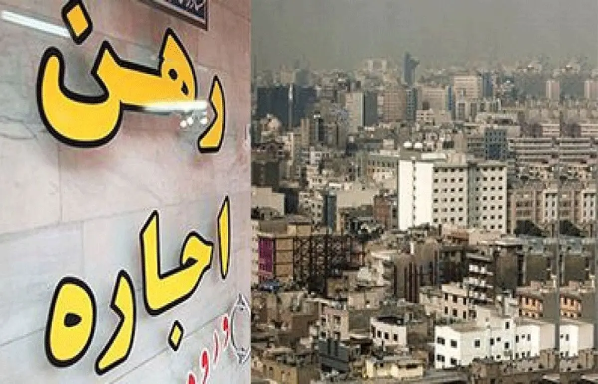اجاره‌نشینی در ایران چند؟
