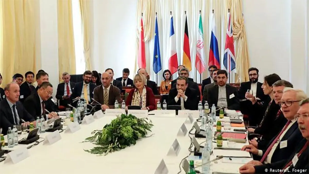 روی دیوار اینستکس یادگاری ننویسید !