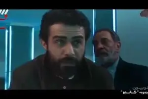 آیا روایت شهادت تهرانی‌مقدم در گاندو آغاز یک راه است؟