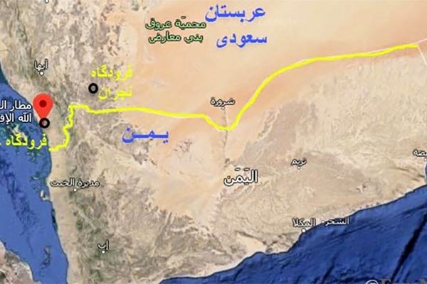 عملیات پهپادی ارتش یمن علیه فرودگاه‌های رژیم سعودی