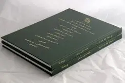 حذف چاپ پایان‌نامه غلط یا درست؟