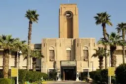 دانشگاه صنعت نفت در شهر آبادان تجمیع می‌شود