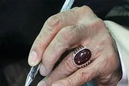 پاسخ رهبر معظم انقلاب به استفتائی درباره «مصرف وام در غیر مورد قرارداد»