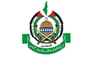 حماس: مشارکت «فریدمن» در حفر تونل در قدس، وقیحانه و مجرمانه بود