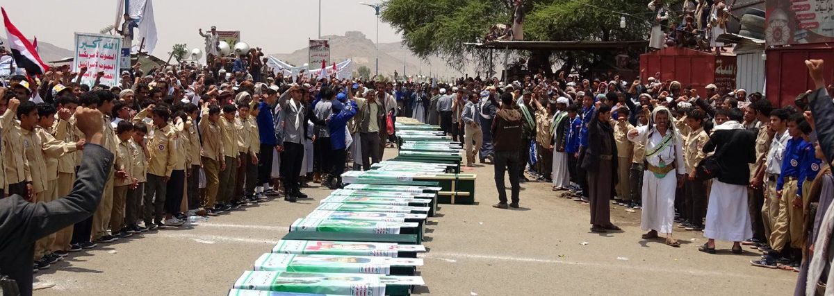 اولین گام حقوقی در پیگیری جنایات جنگی یمن برداشته شد