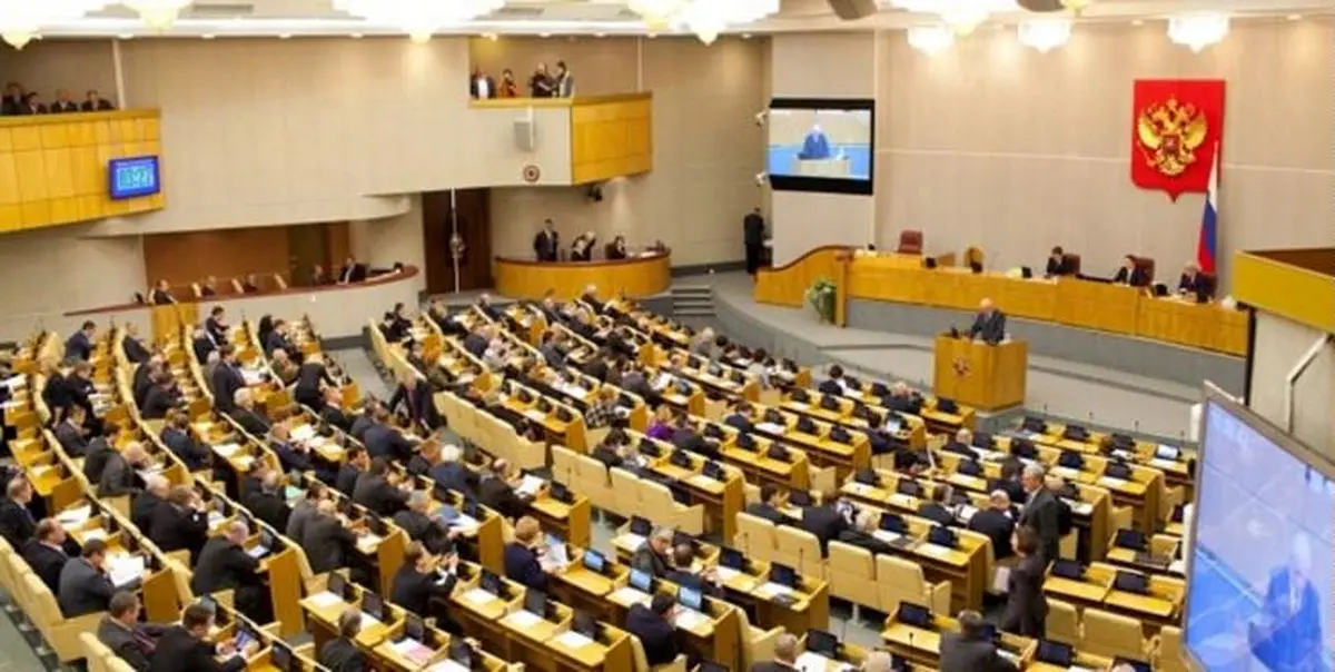 نگاهی به ساختار حکومت و نظام انتخاباتی روسیه