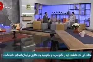 «اینستکس» بازوی تحریمی امریکا و مکمل FATF است
