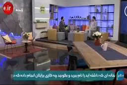«اینستکس» بازوی تحریمی امریکا و مکمل FATF است