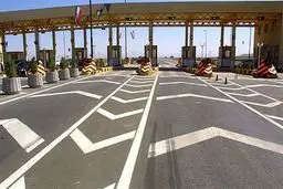 آخرین مهلت پرداخت عوارض آزادراهی