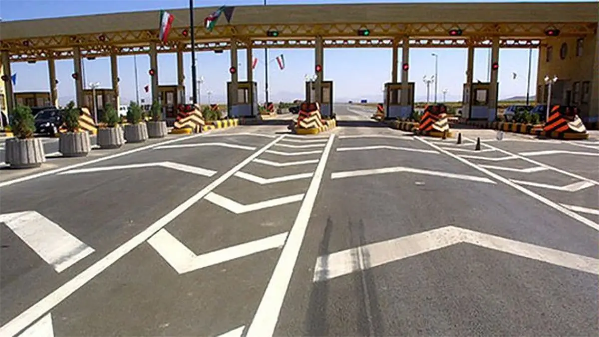 آخرین مهلت پرداخت عوارض آزادراهی