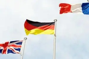 بیانیه مشترک اروپایی‌ها درباره ذخایر اورانیوم ایران