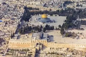 فراخوان جهانی الازهر برای دفاع از هویت قدس و مسجدالاقصی