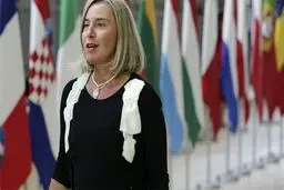 موگرینی از مسئولیت سیاست خارجی اتحادیه اروپا خداحافظی کرد