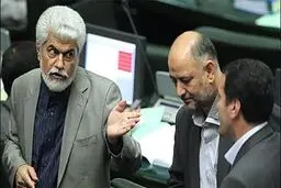 کاسبی یک نماینده مجلس با برگزاری یک همایش!
